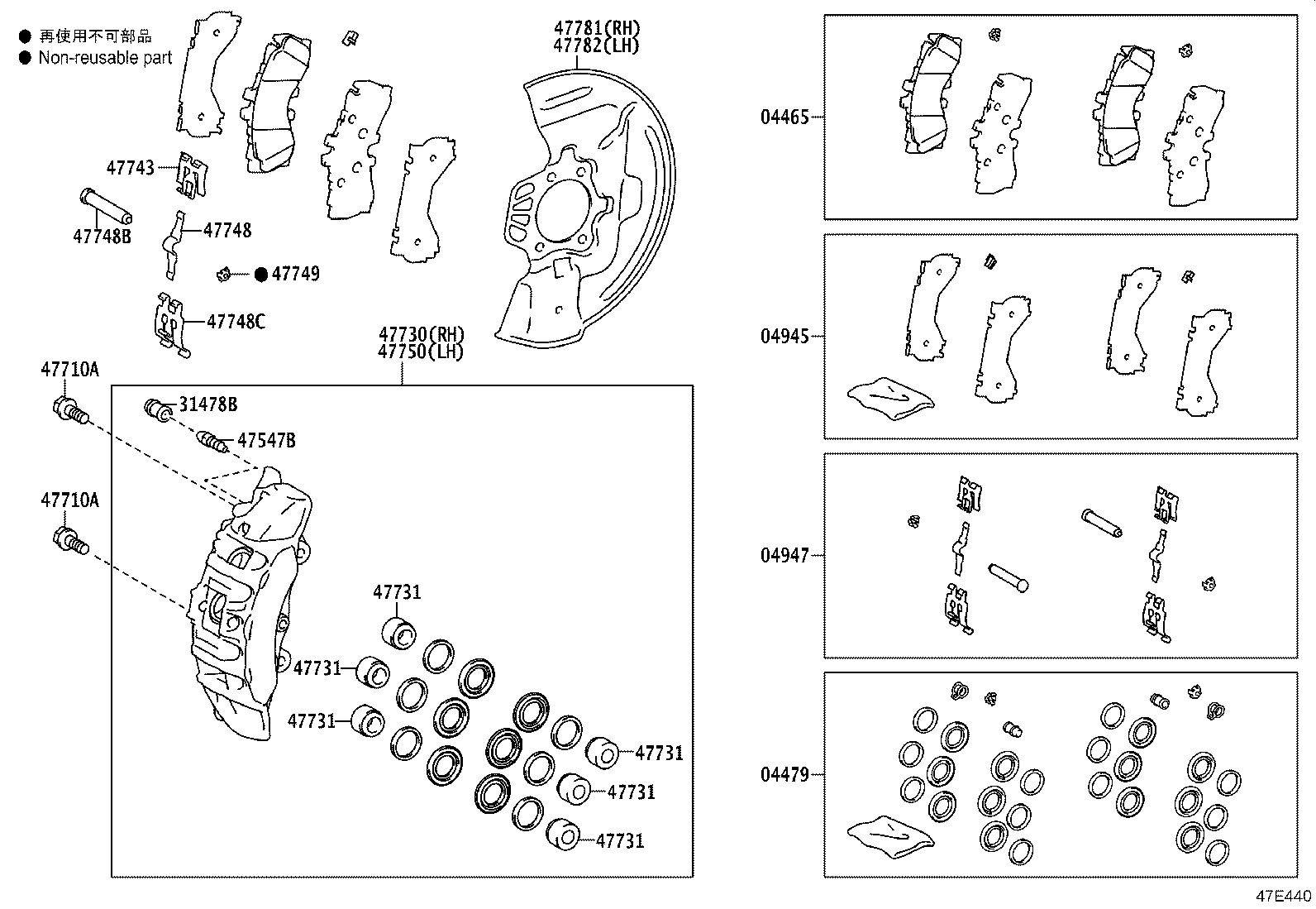 04465-78030 PAD KIT, DISC BRAKE, FRONT product image