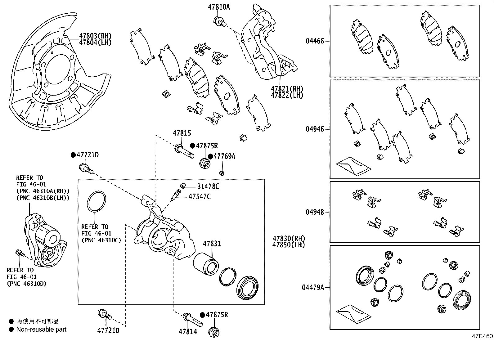 90015-AA603 BOLT(FOR REAR DISC BRAKE CYLINDER MOUTING) product image