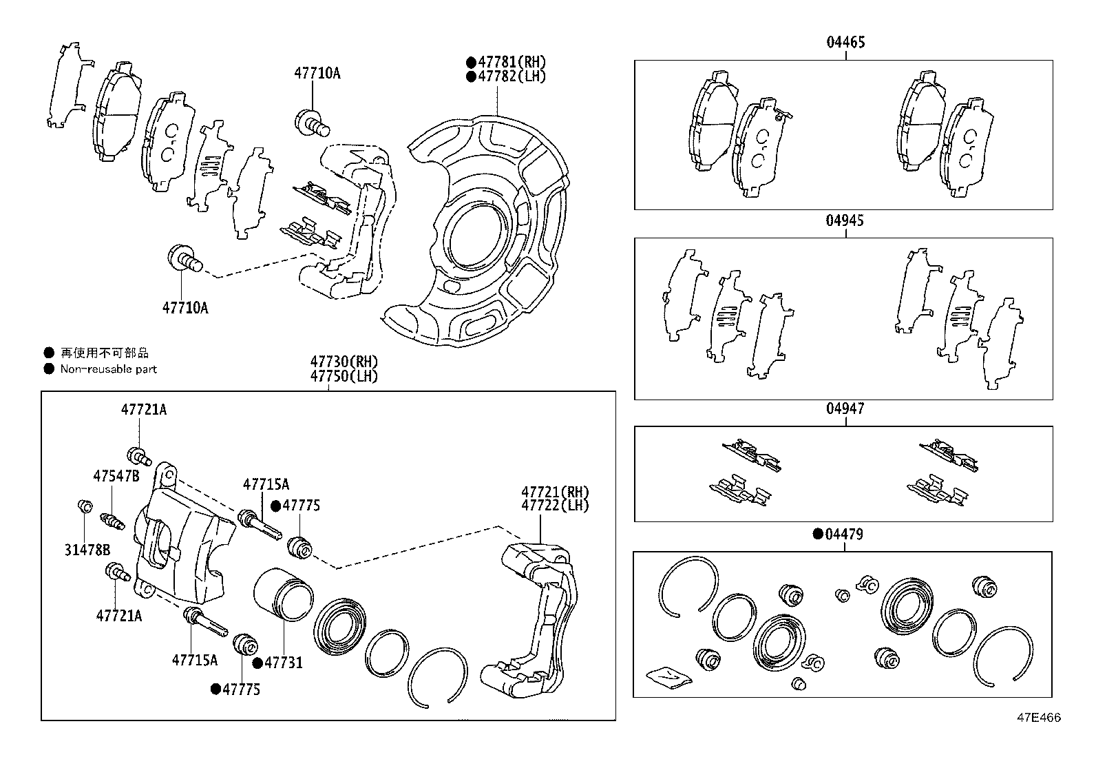 47547-20010 PLUG, BLEEDER(FOR FRONT DISC BRAKE) product image