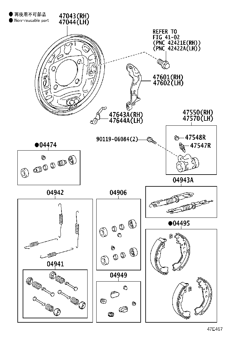 04474-52010 CYLINDER KIT, REAR WHEEL product image