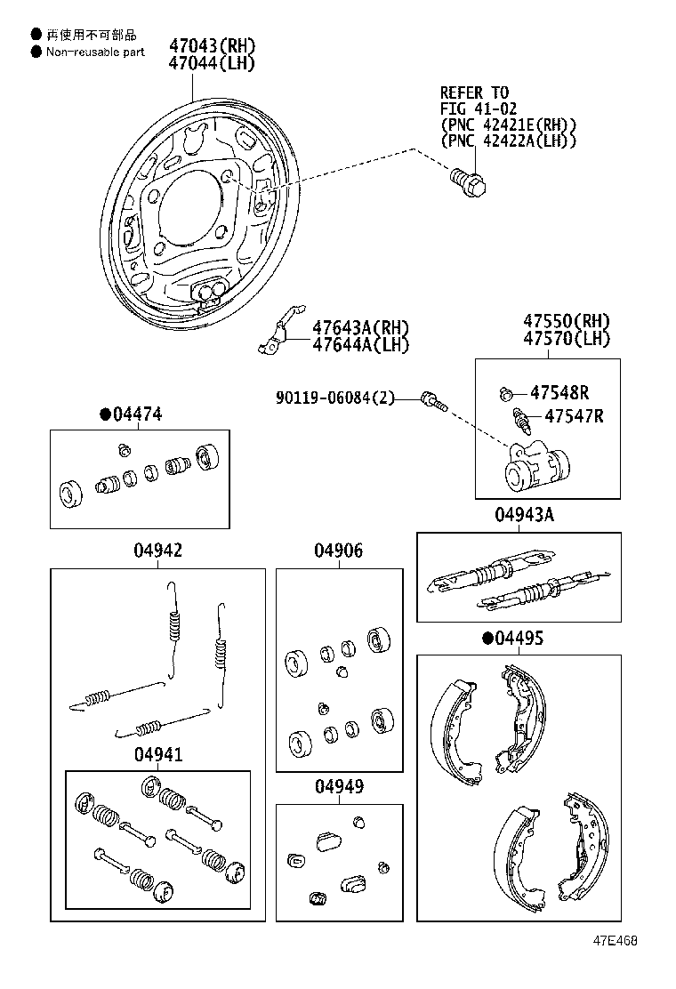 04474-52010 CYLINDER KIT, REAR WHEEL product image