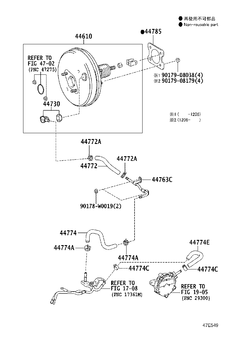 44610-09522 BOOSTER ASSY, BRAKE product image