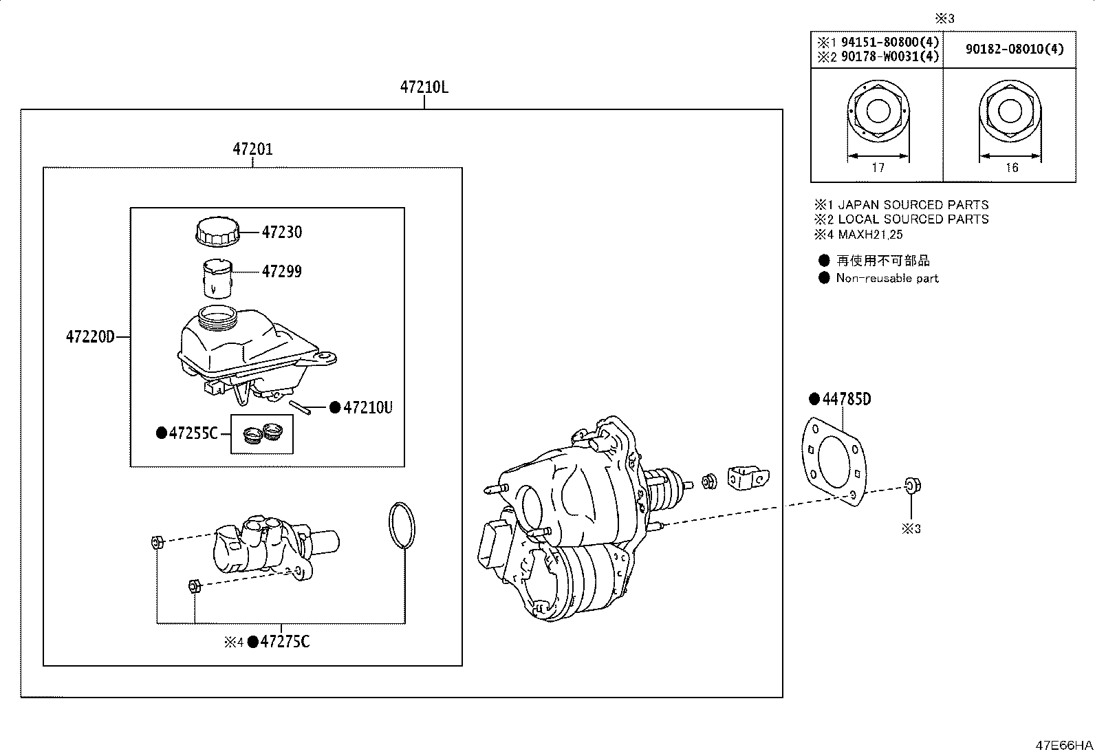 47201-F9040 CYLINDER SUB-ASSY, BRAKE MASTER product image
