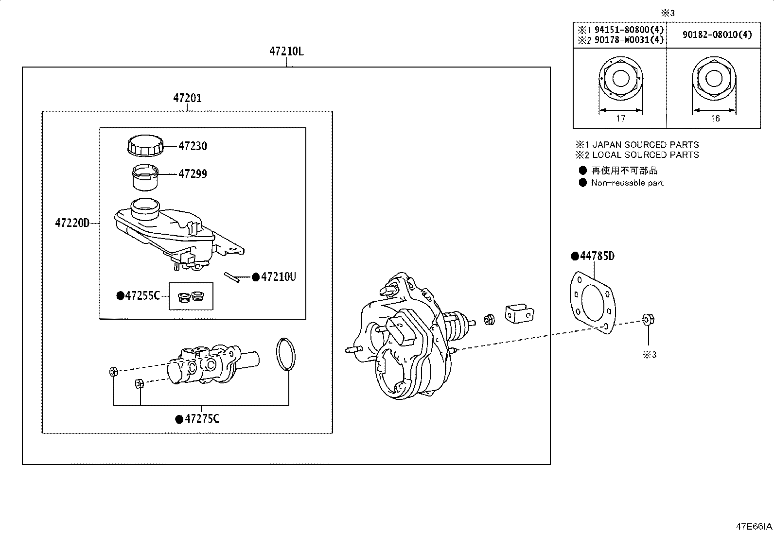 47201-F9040 CYLINDER SUB-ASSY, BRAKE MASTER product image