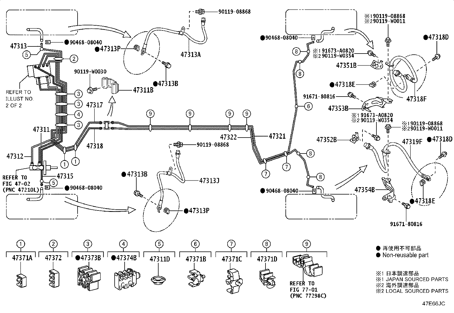 44050-F4480 ACTUATOR ASSY, BRAKE product image