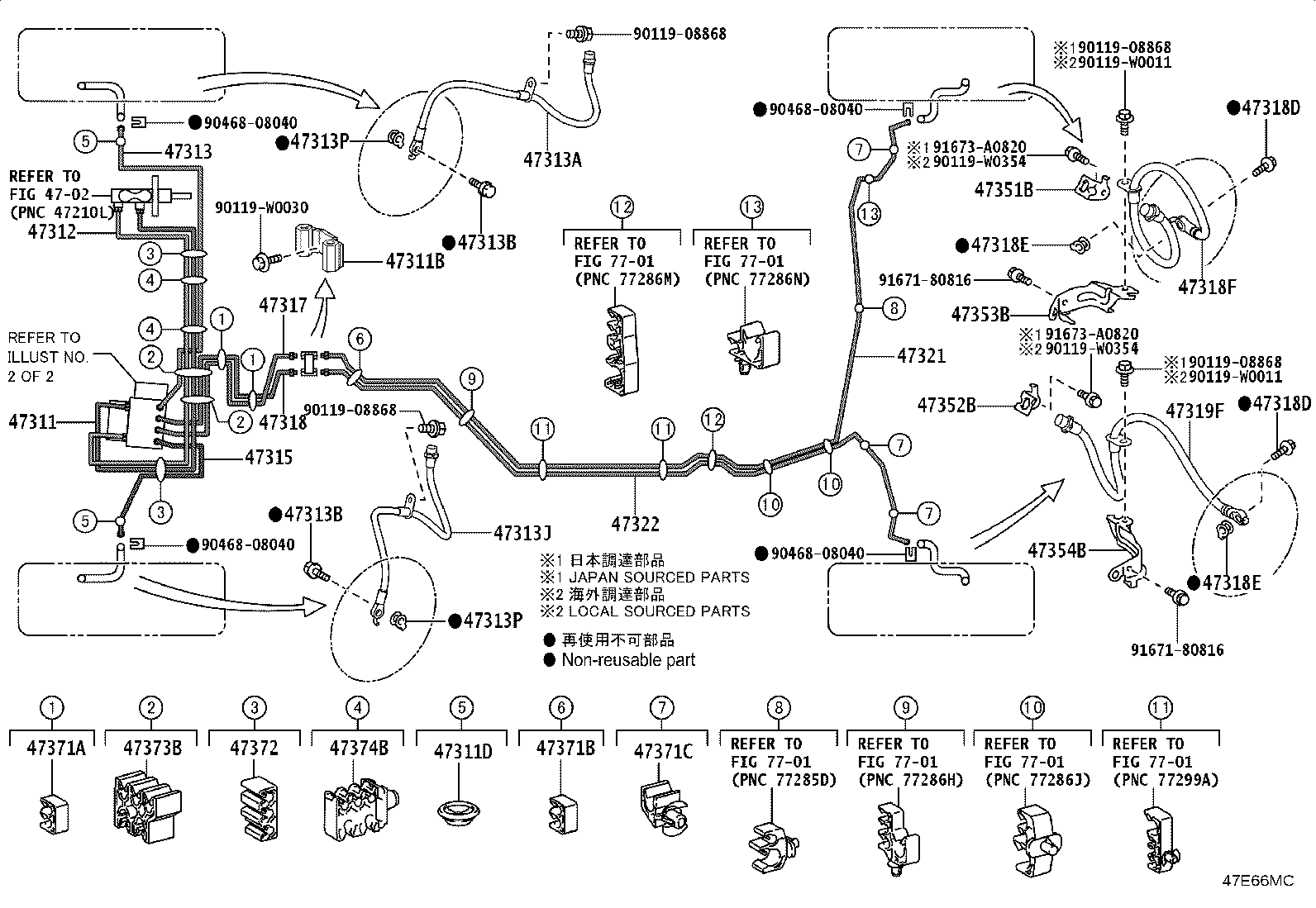 44050-F4480 ACTUATOR ASSY, BRAKE product image