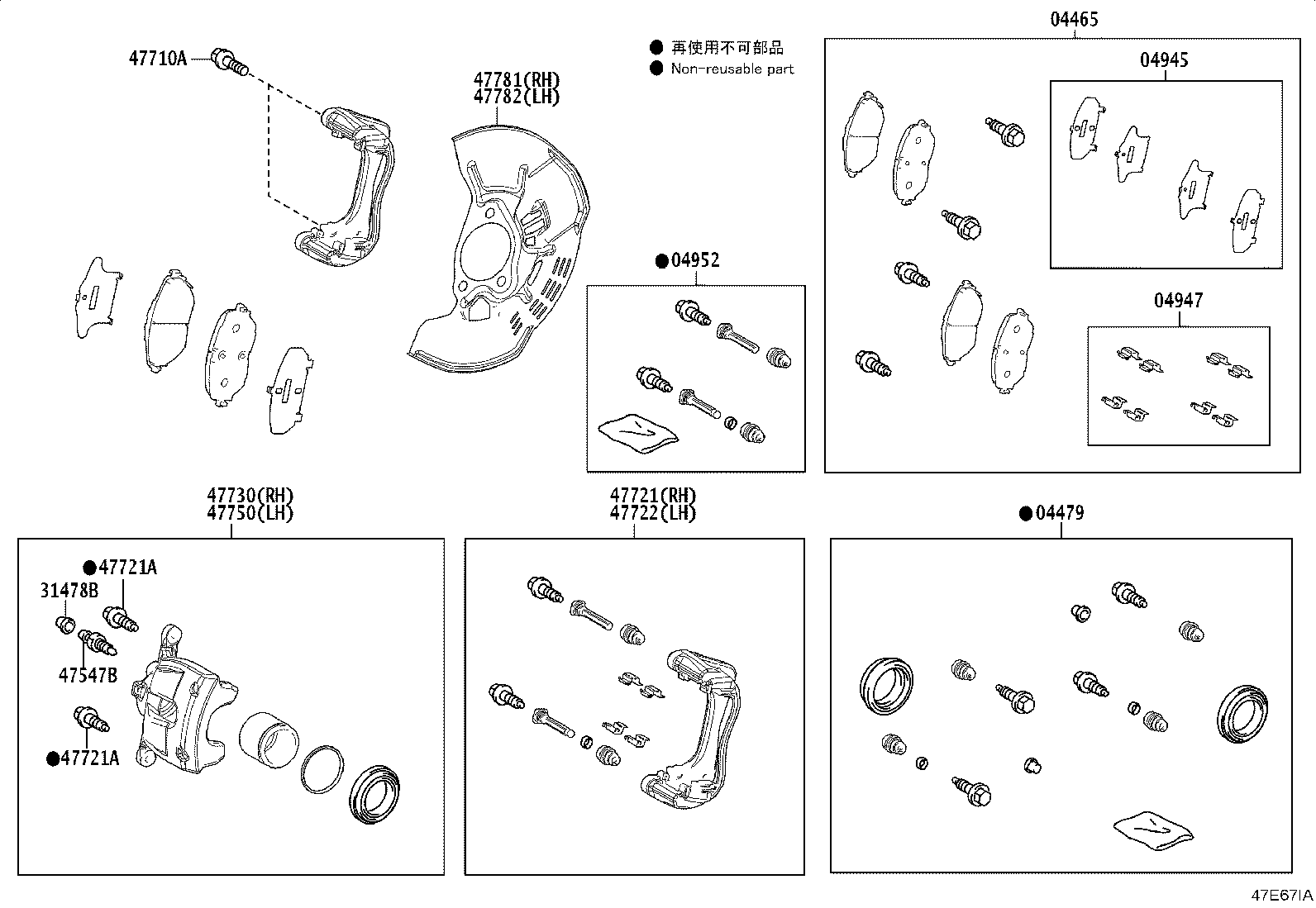 04465-F4040 PAD KIT, DISC BRAKE, FRONT product image