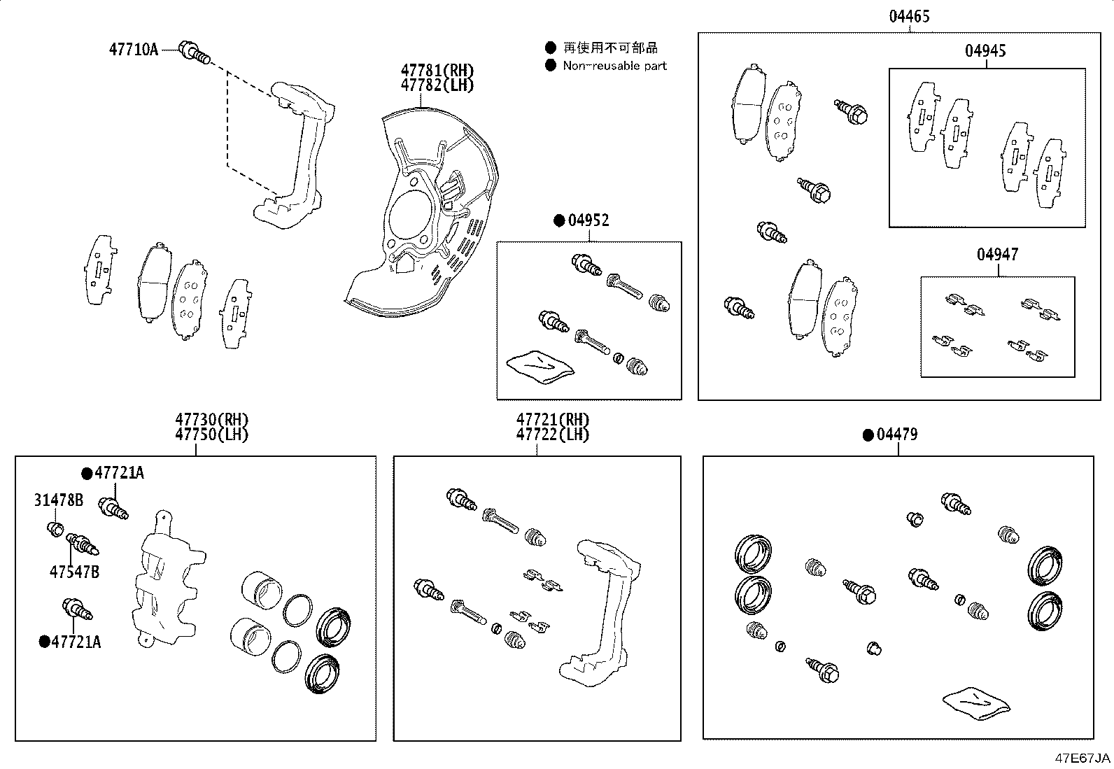 04465-F4040 PAD KIT, DISC BRAKE, FRONT product image