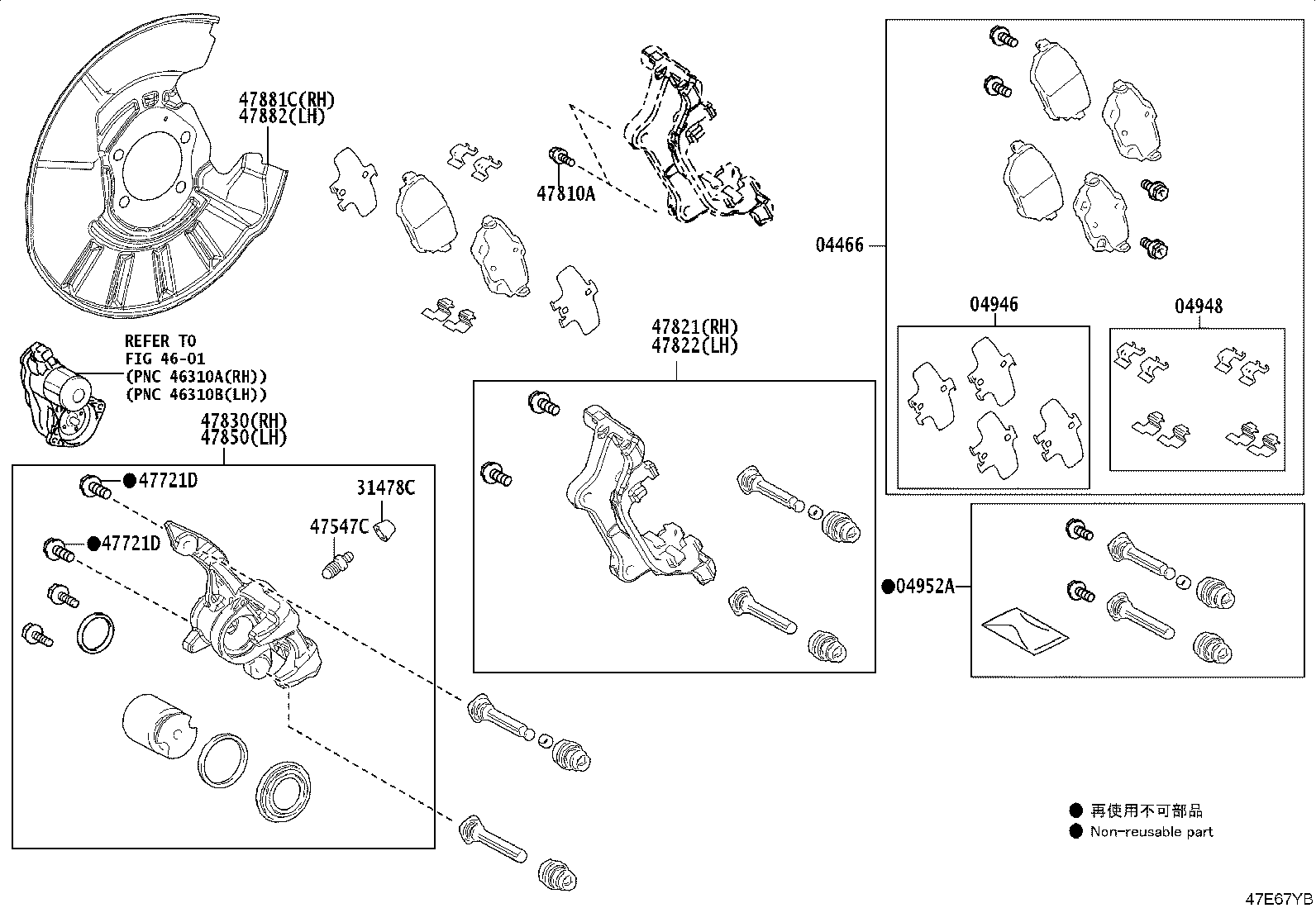 04466-F4030 PAD KIT, DISC BRAKE, REAR product image