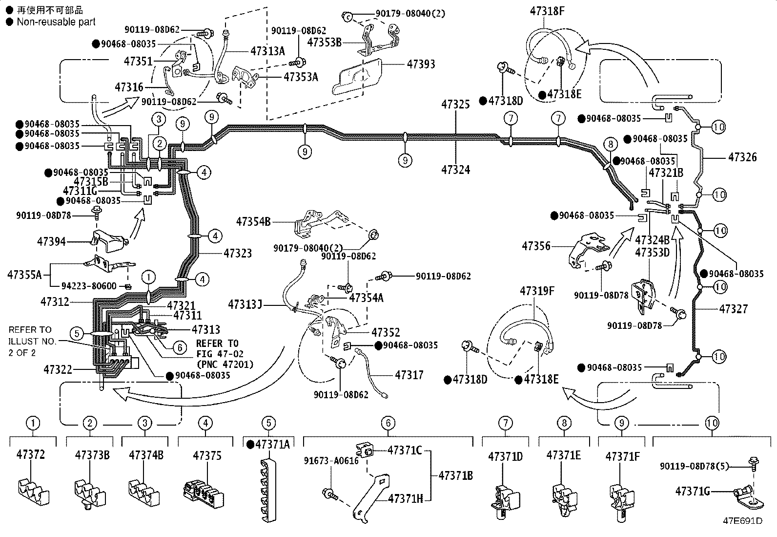 44050-60A01 ACTUATOR ASSY, BRAKE product image