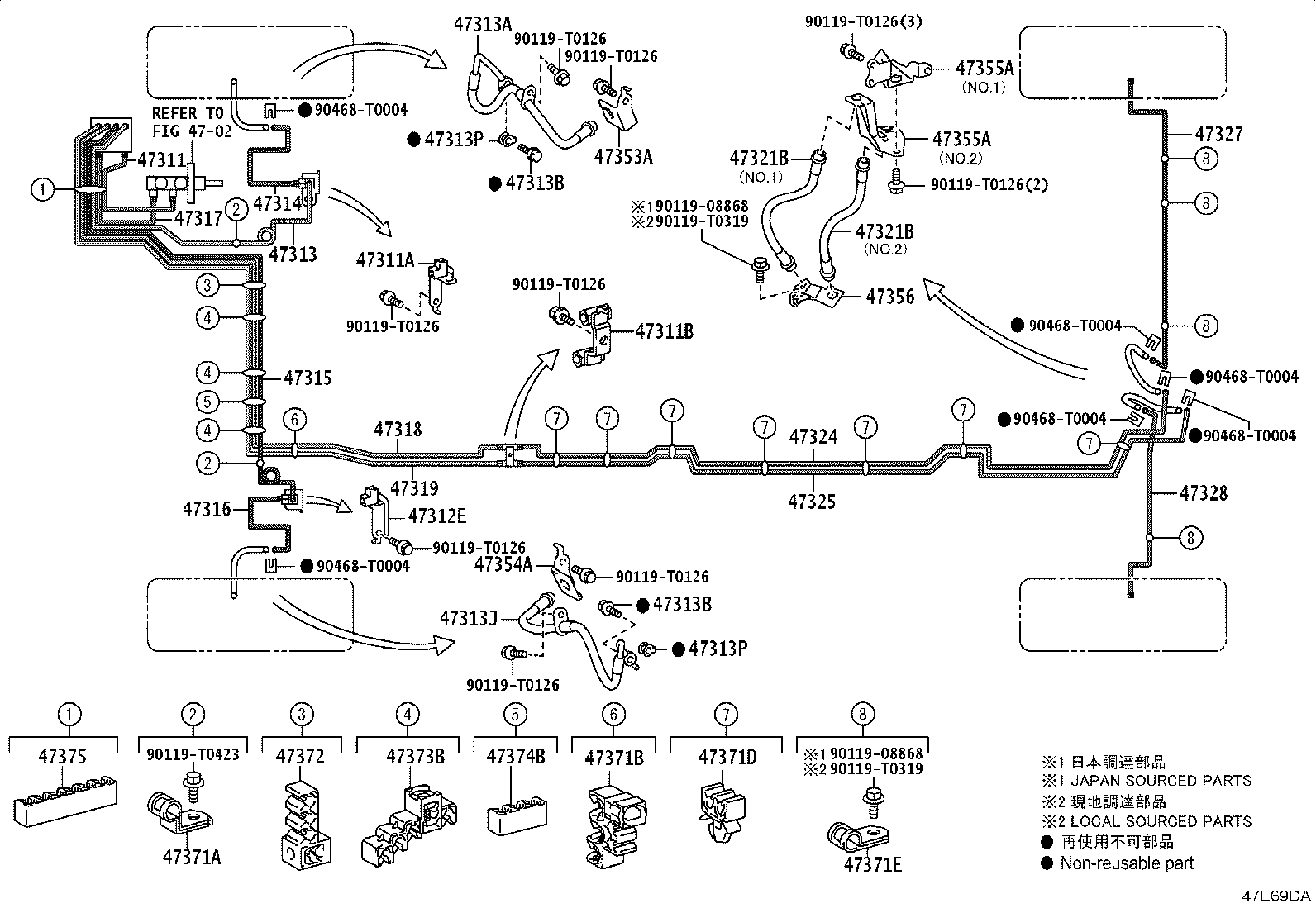 44050-0KF60 ACTUATOR ASSY, BRAKE product image