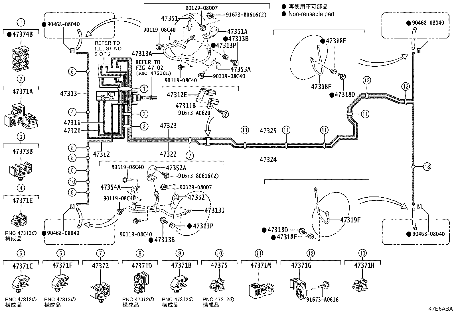 44050-30L50 ACTUATOR ASSY, BRAKE product image