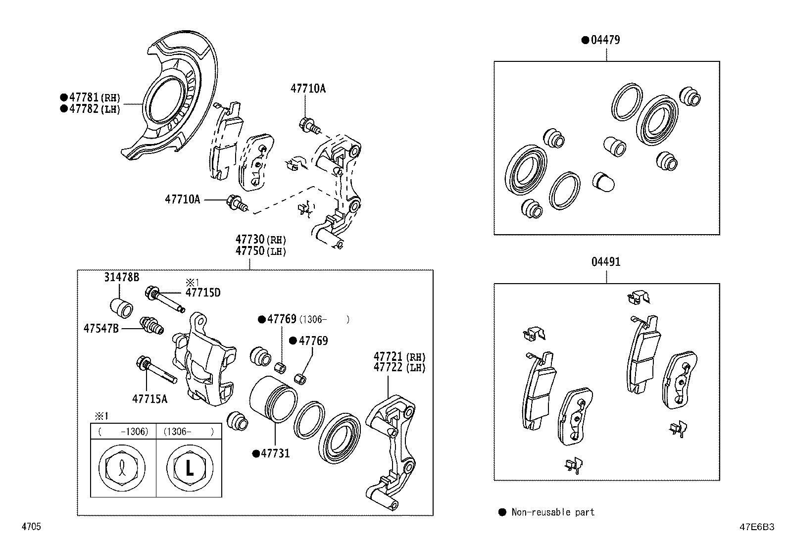 47715-97201 PIN, FRONT DISC BRAKE CYLINDER SLIDE product image