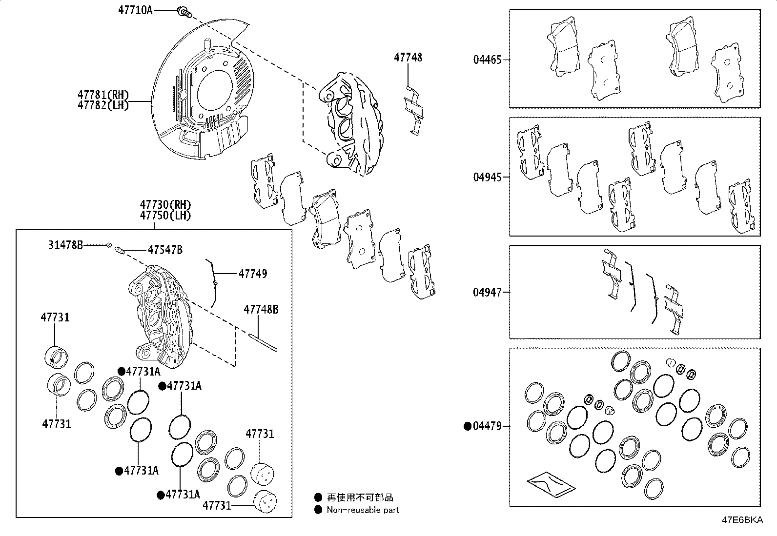 04465-60380 PAD KIT, DISC BRAKE, FRONT product image