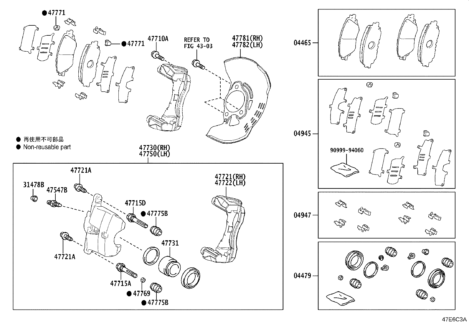 04465-0W250 PAD KIT, DISC BRAKE, FRONT product image