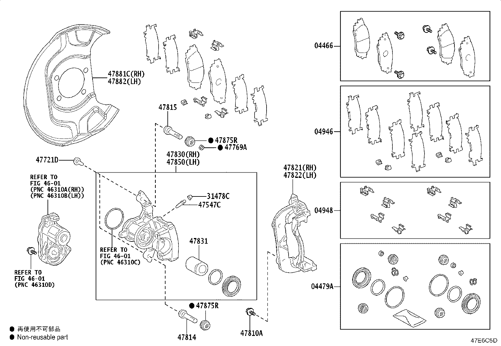47821-52300 MOUNTING, REAR DISC BRAKE CYLINDER, RH product image