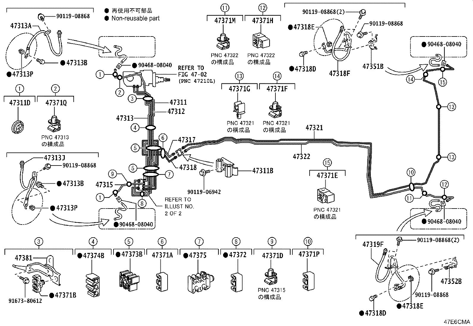 44050-30K90 ACTUATOR ASSY, BRAKE product image