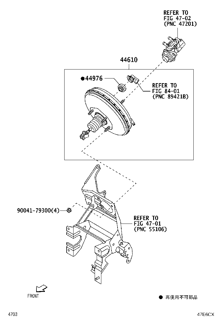 44610-B5080 BOOSTER ASSY, BRAKE product image