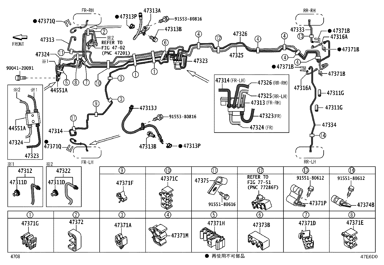 44050-B5391 ACTUATOR ASSY, BRAKE product image