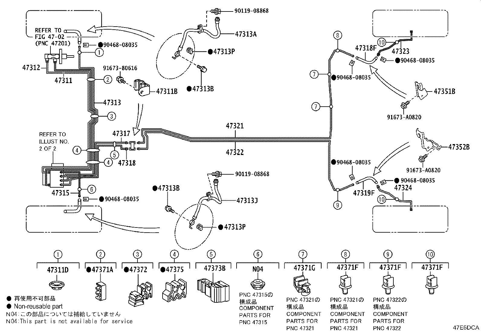 44050-52W50 ACTUATOR ASSY, BRAKE product image