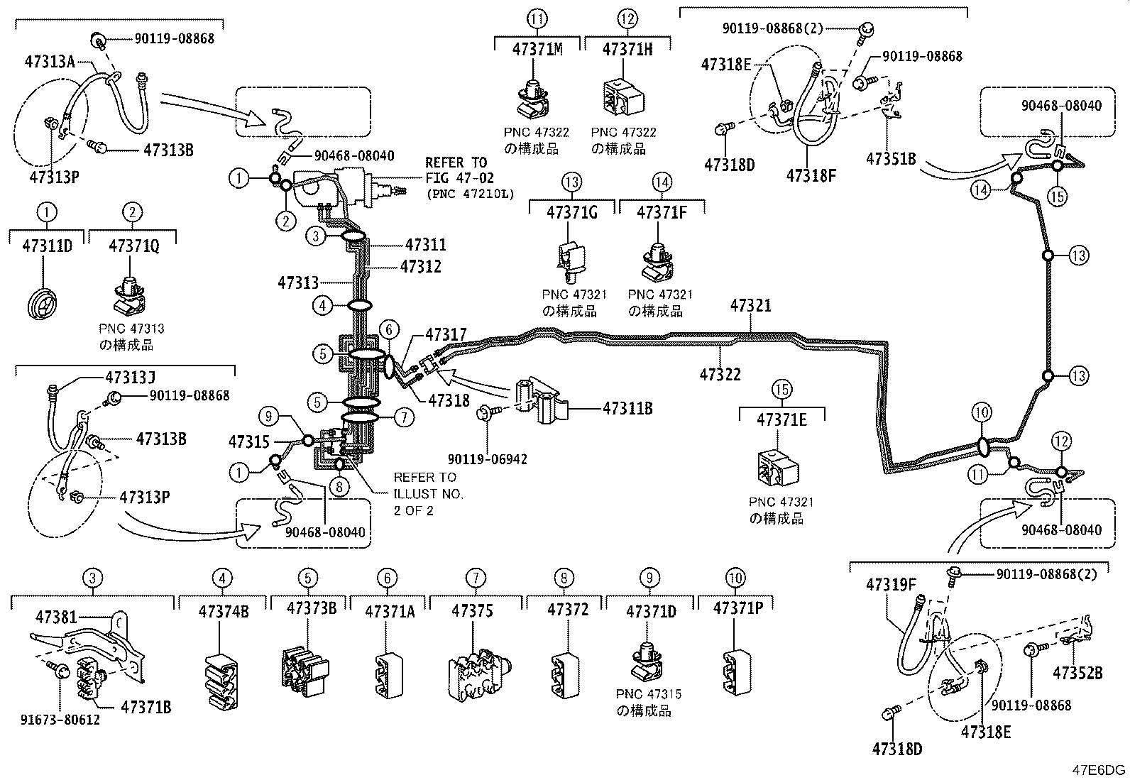 44050-30M20 ACTUATOR ASSY, BRAKE product image