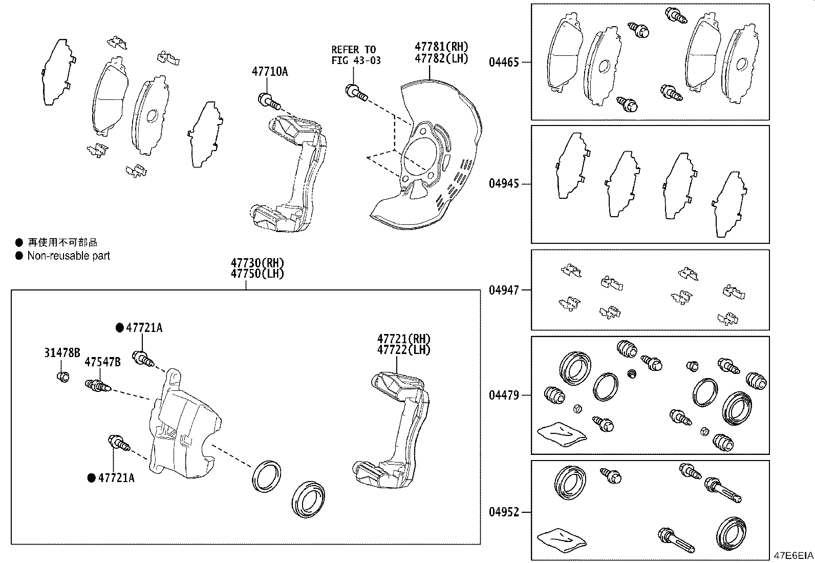04465-0W250 PAD KIT, DISC BRAKE, FRONT product image