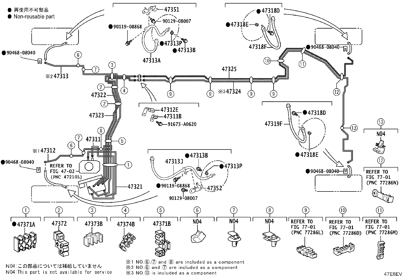 44050-50581 ACTUATOR ASSY, BRAKE product image