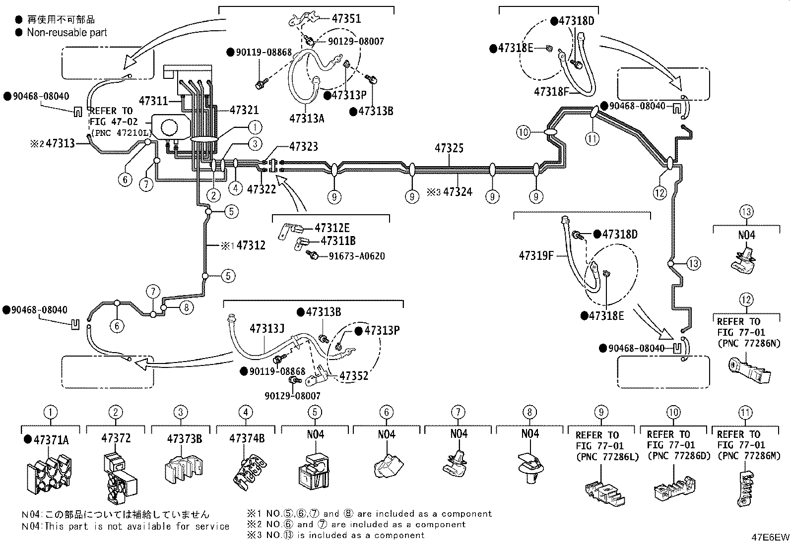 44050-50581 ACTUATOR ASSY, BRAKE product image