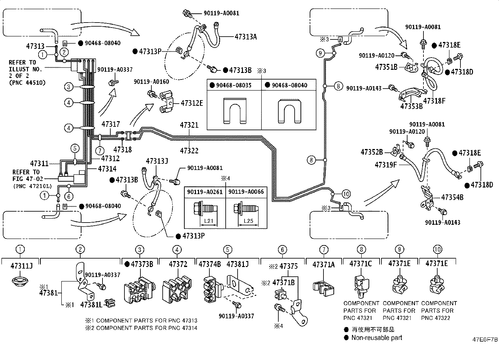 44590-06390 BRACKET ASSY, BRAKE ACTUATOR product image