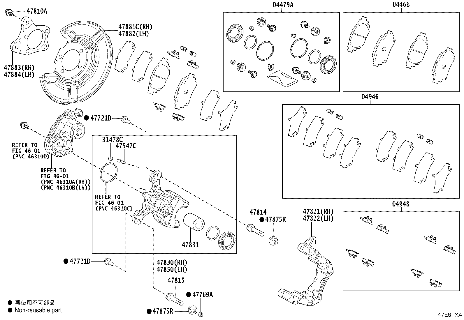 04466-52210 PAD KIT, DISC BRAKE, REAR product image