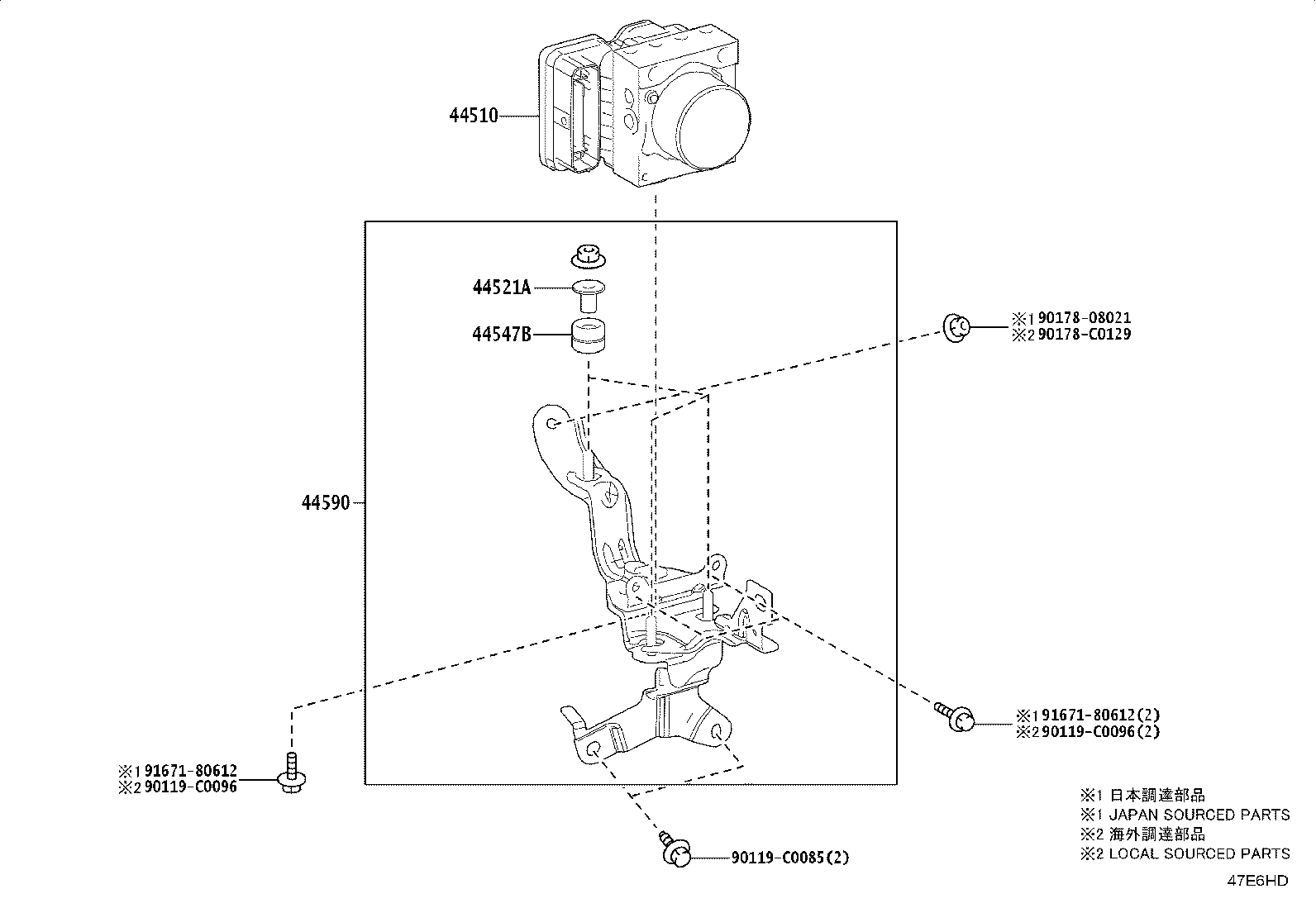 44590-07040 BRACKET ASSY, BRAKE ACTUATOR product image