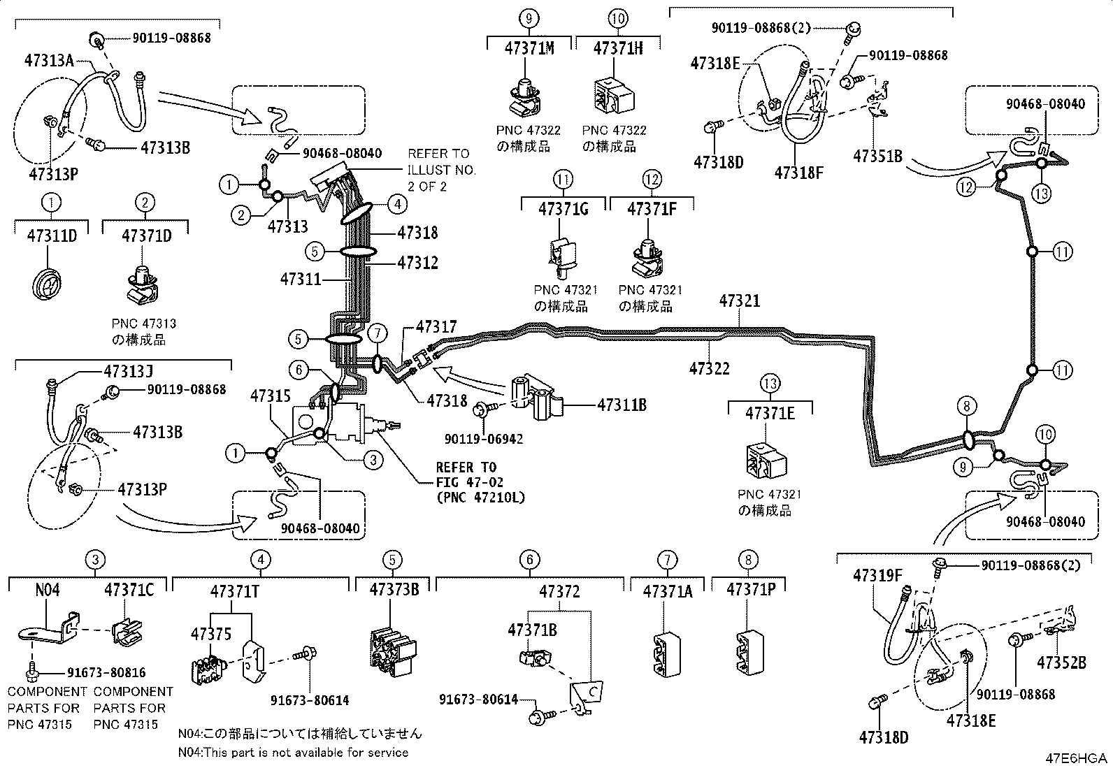 44050-30M71 ACTUATOR ASSY, BRAKE product image