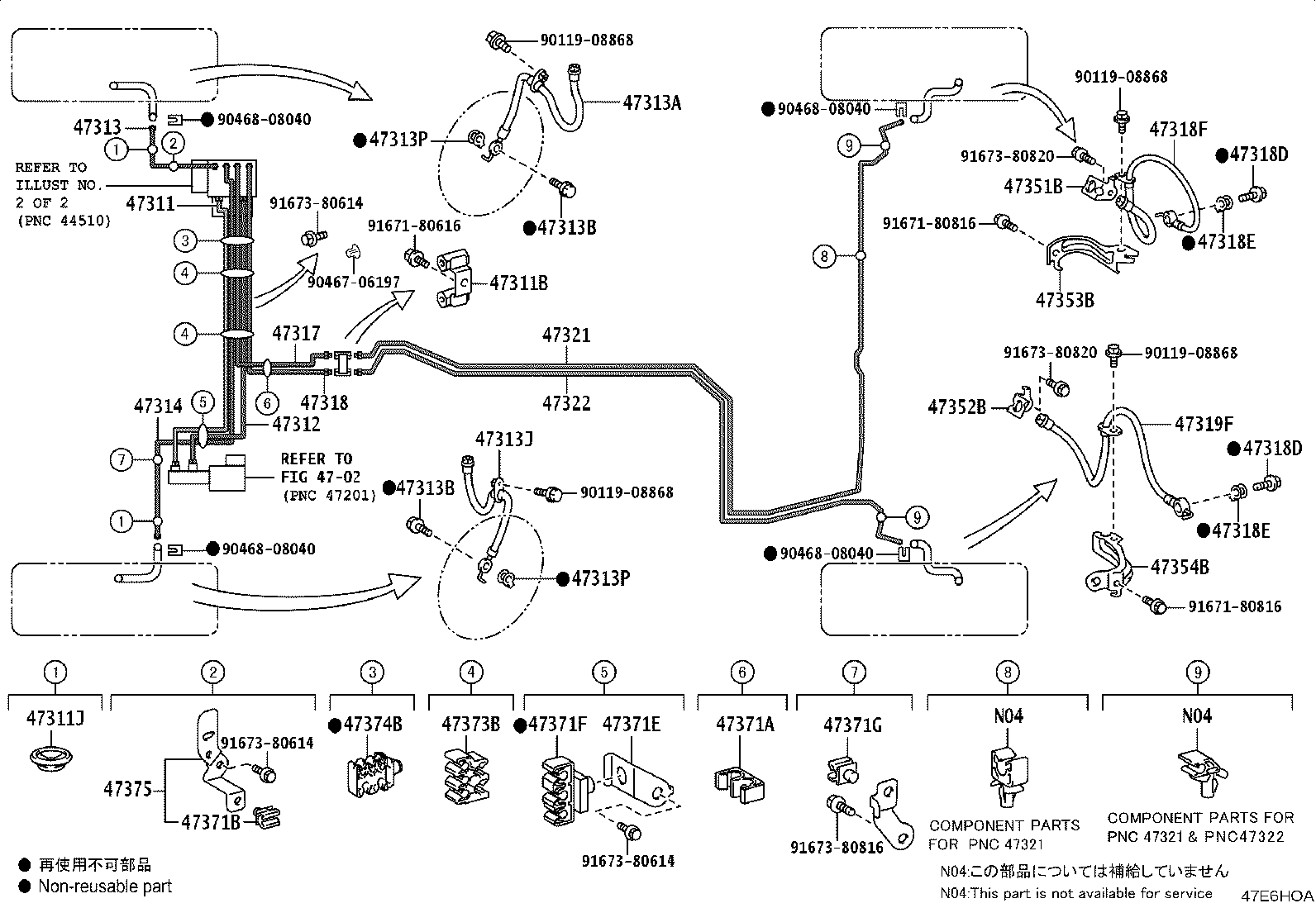 44590-33240 BRACKET ASSY, BRAKE ACTUATOR product image