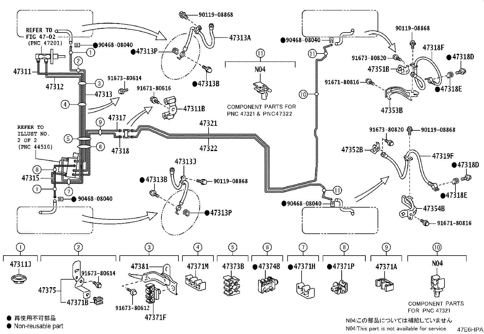 44590-33240 BRACKET ASSY, BRAKE ACTUATOR product image