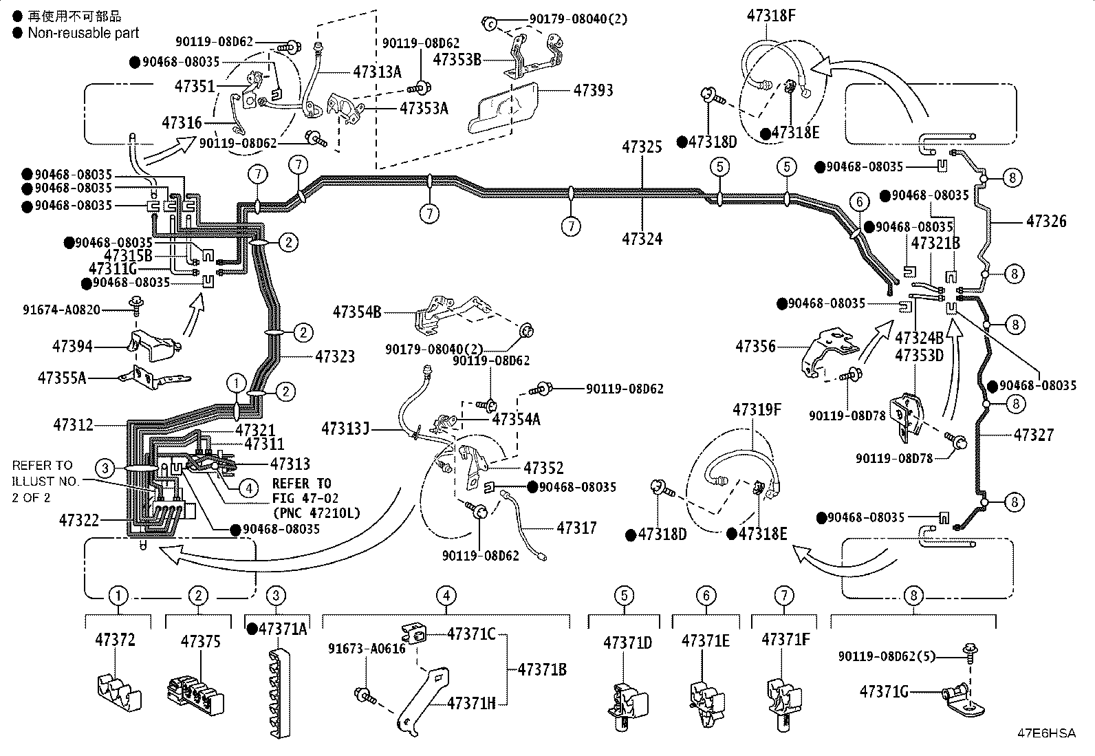 44050-0G010 ACTUATOR ASSY, BRAKE product image