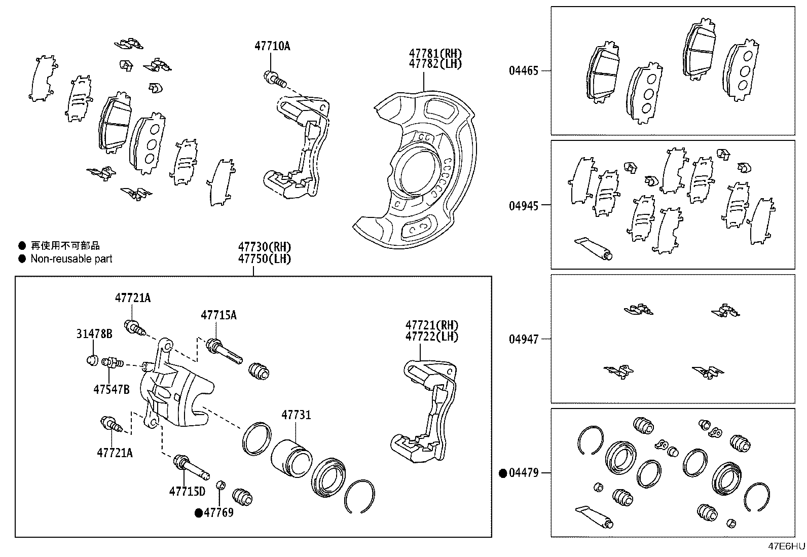 04945-12111 SHIM KIT, ANTI SQUEAL, FRONT product image