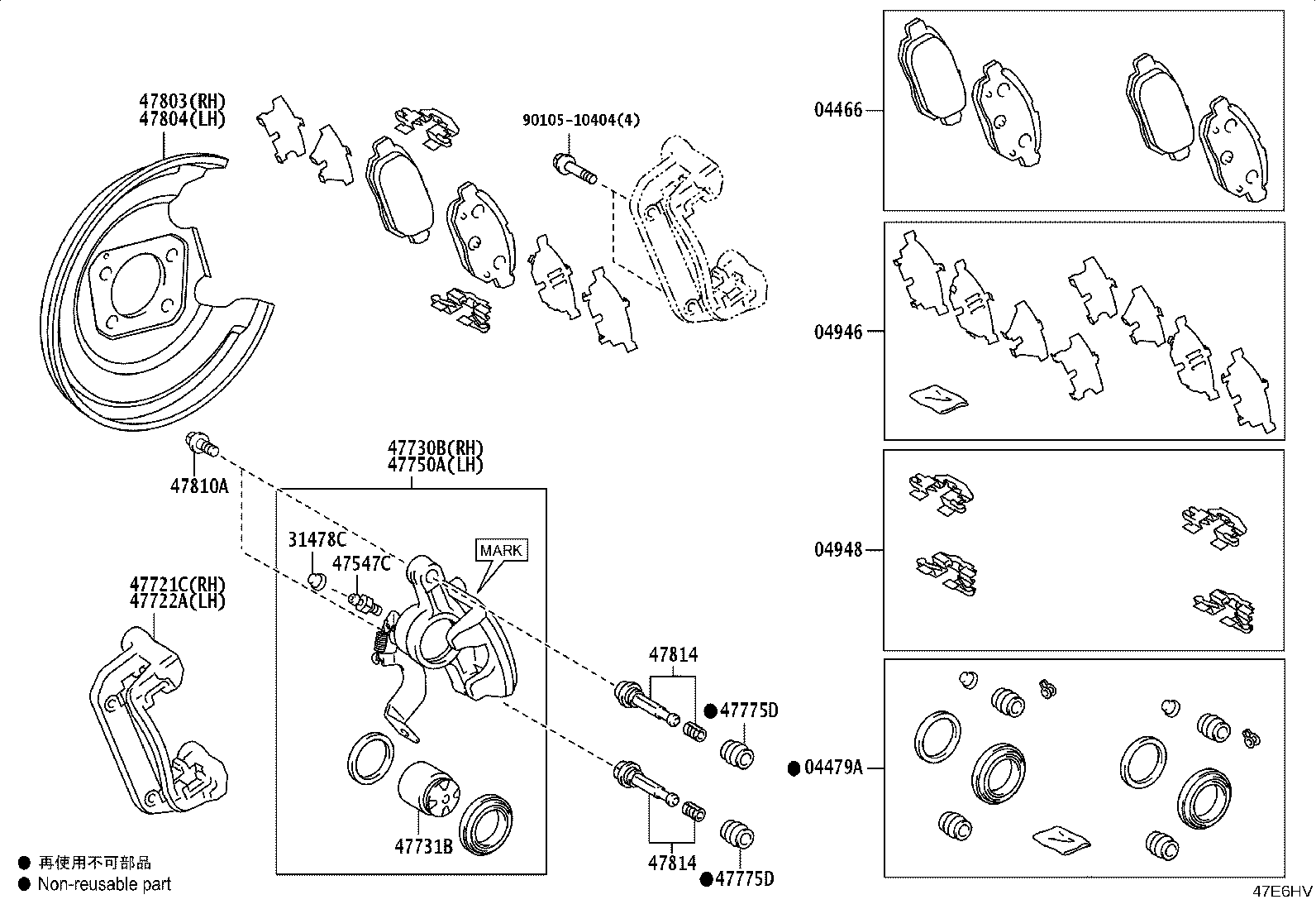 04466-12150 PAD KIT, DISC BRAKE, REAR product image
