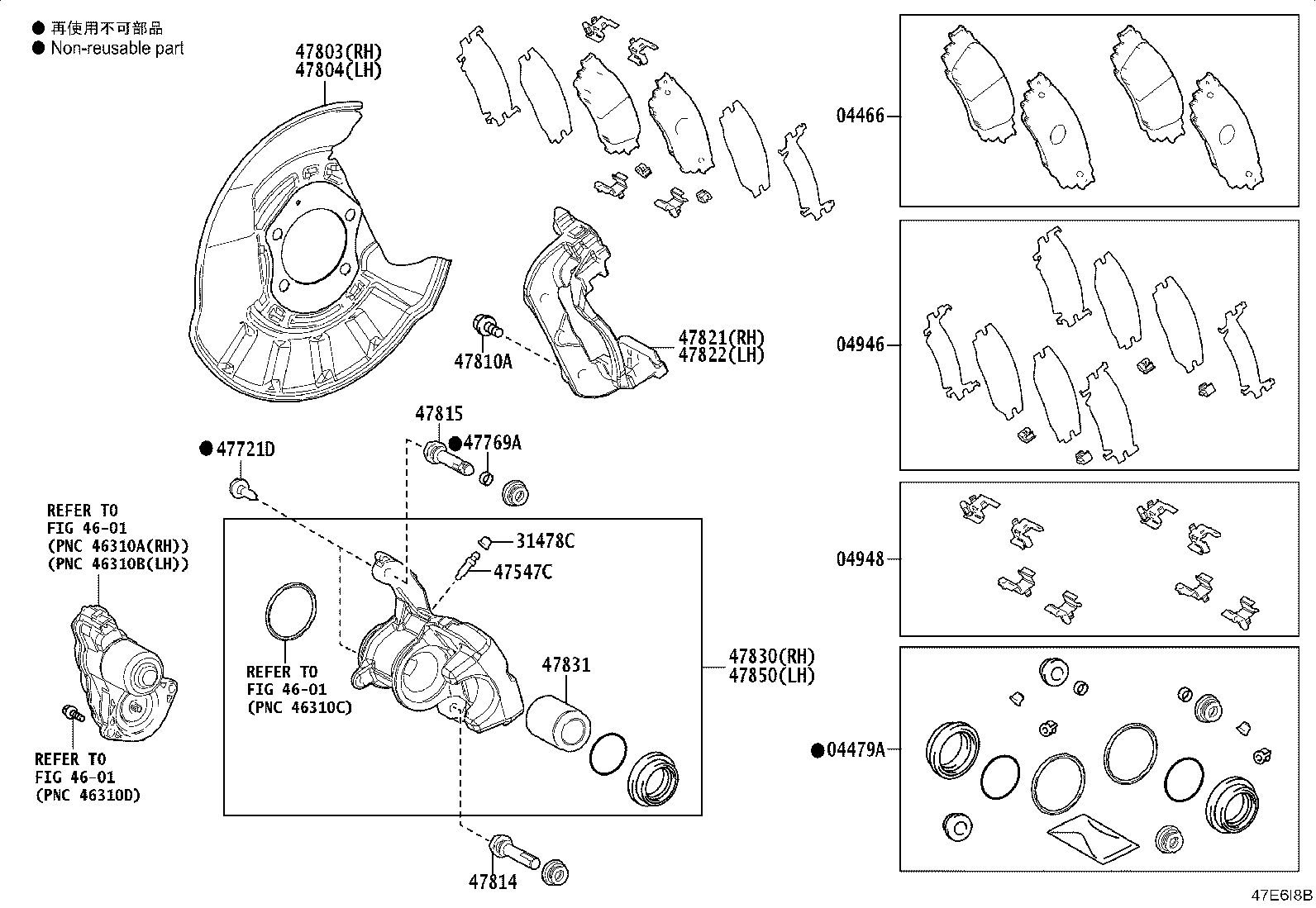 47830-06230 CYLINDER ASSY, DISC BRAKE, REAR RH product image
