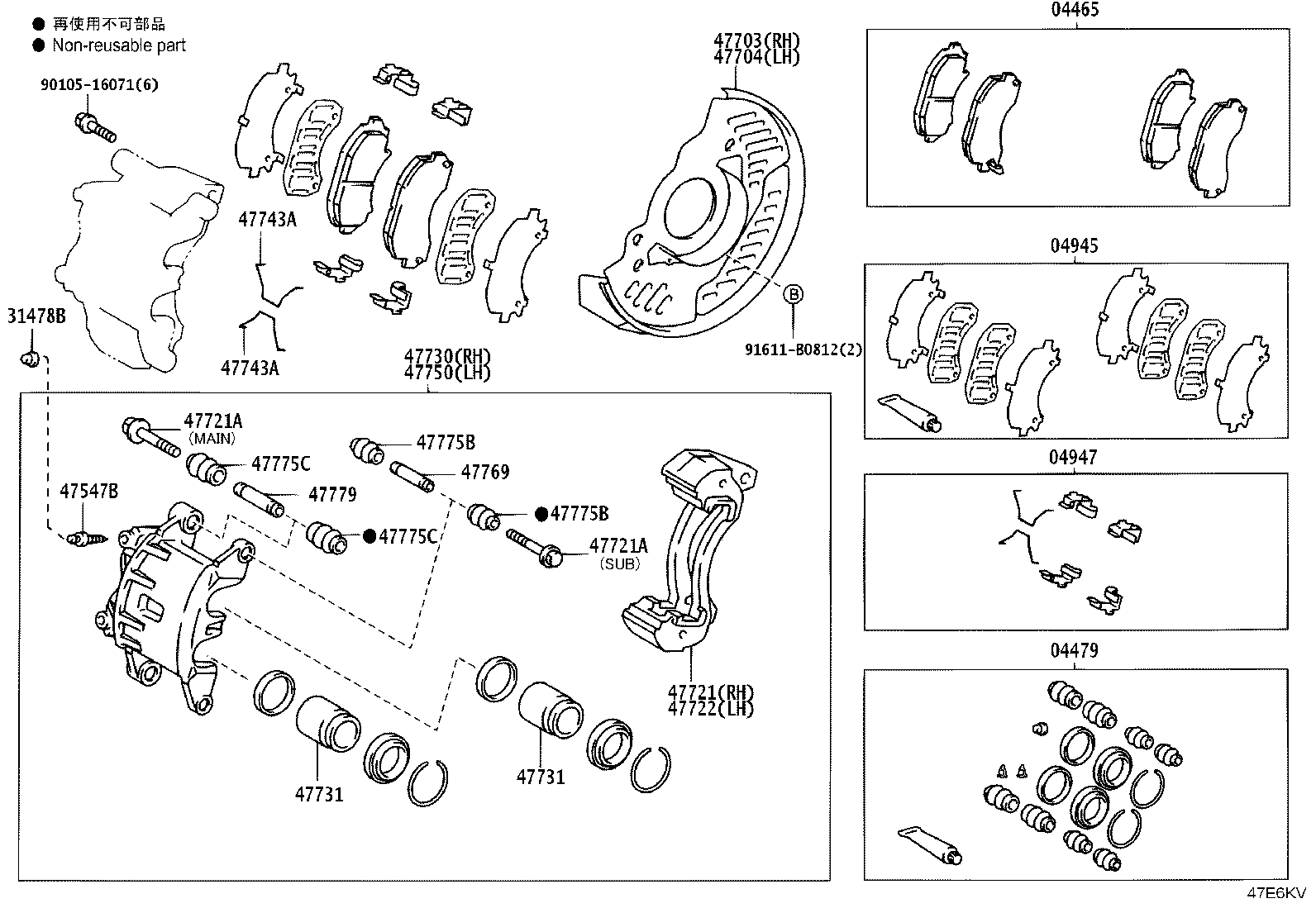 04465-37151 PAD KIT, DISC BRAKE, FRONT product image