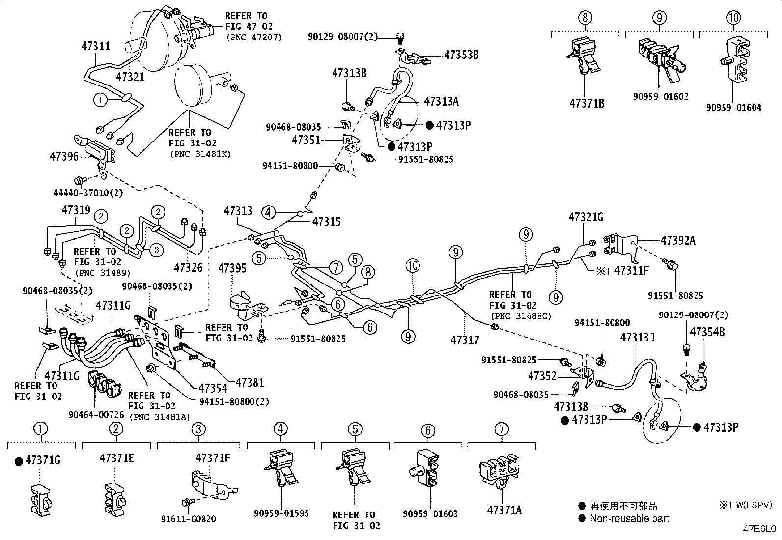 44050-37C20 ACTUATOR ASSY, BRAKE product image
