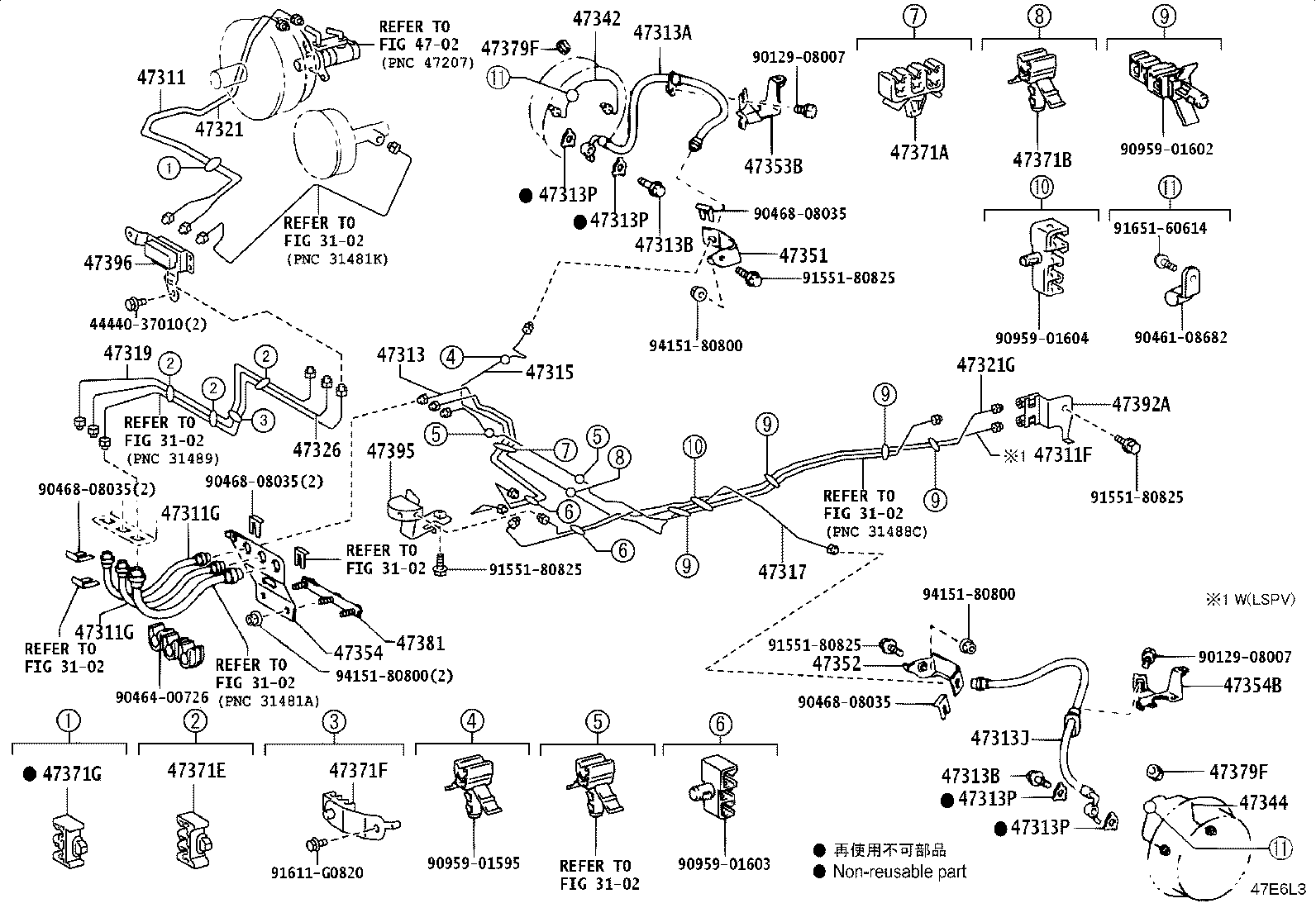 44050-37C20 ACTUATOR ASSY, BRAKE product image