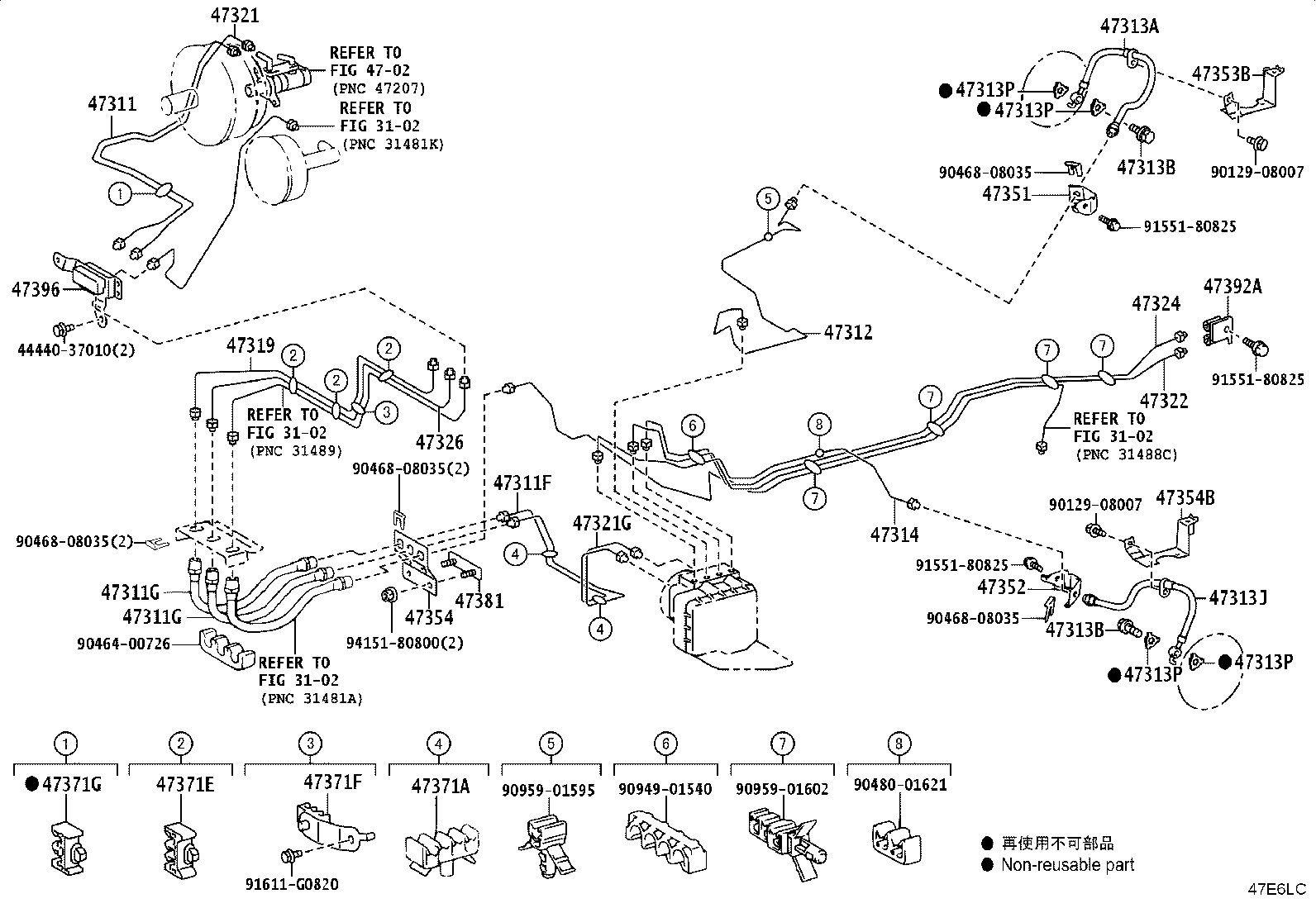 44050-37C20 ACTUATOR ASSY, BRAKE product image