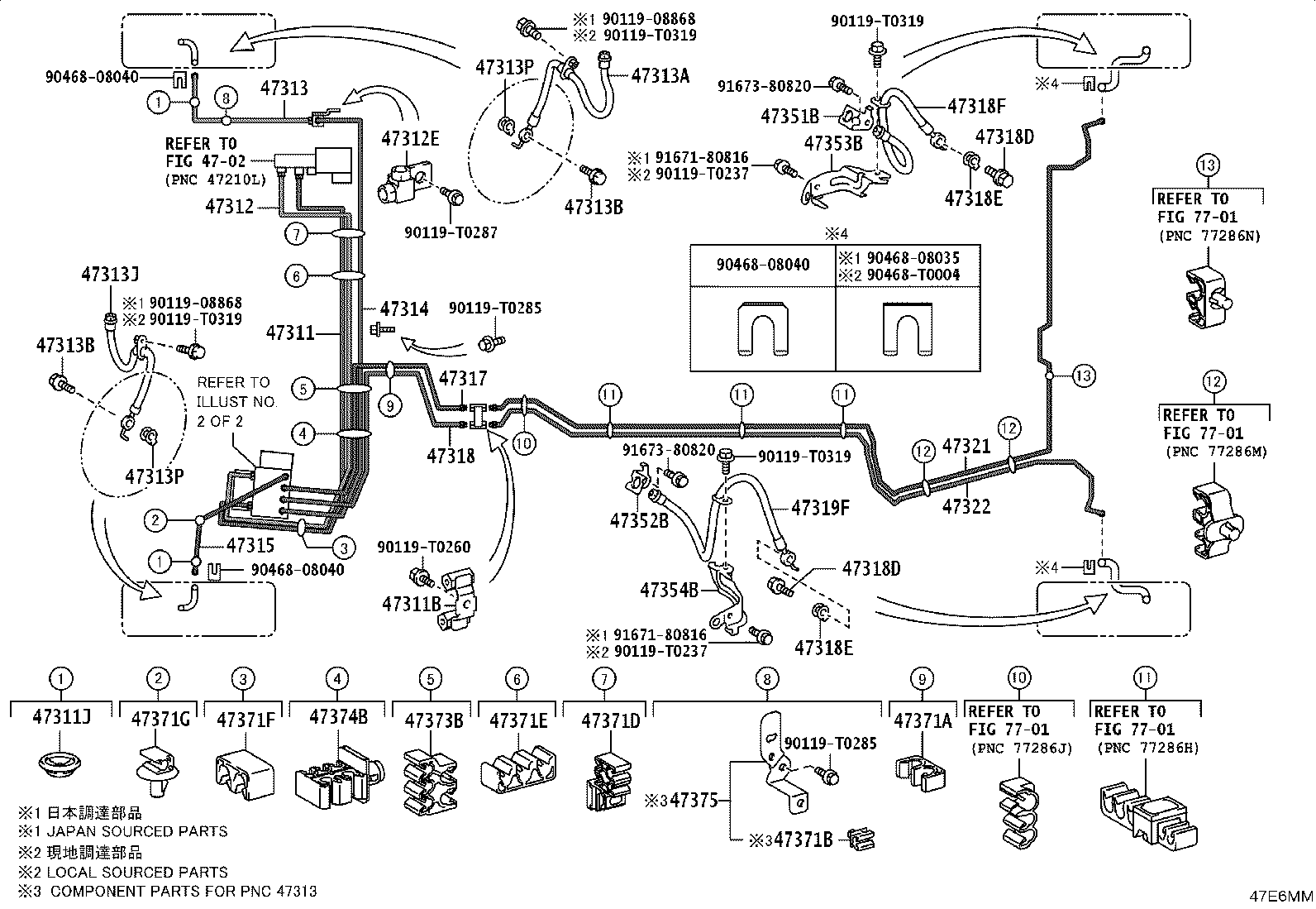 44050-33J20 ACTUATOR ASSY, BRAKE product image