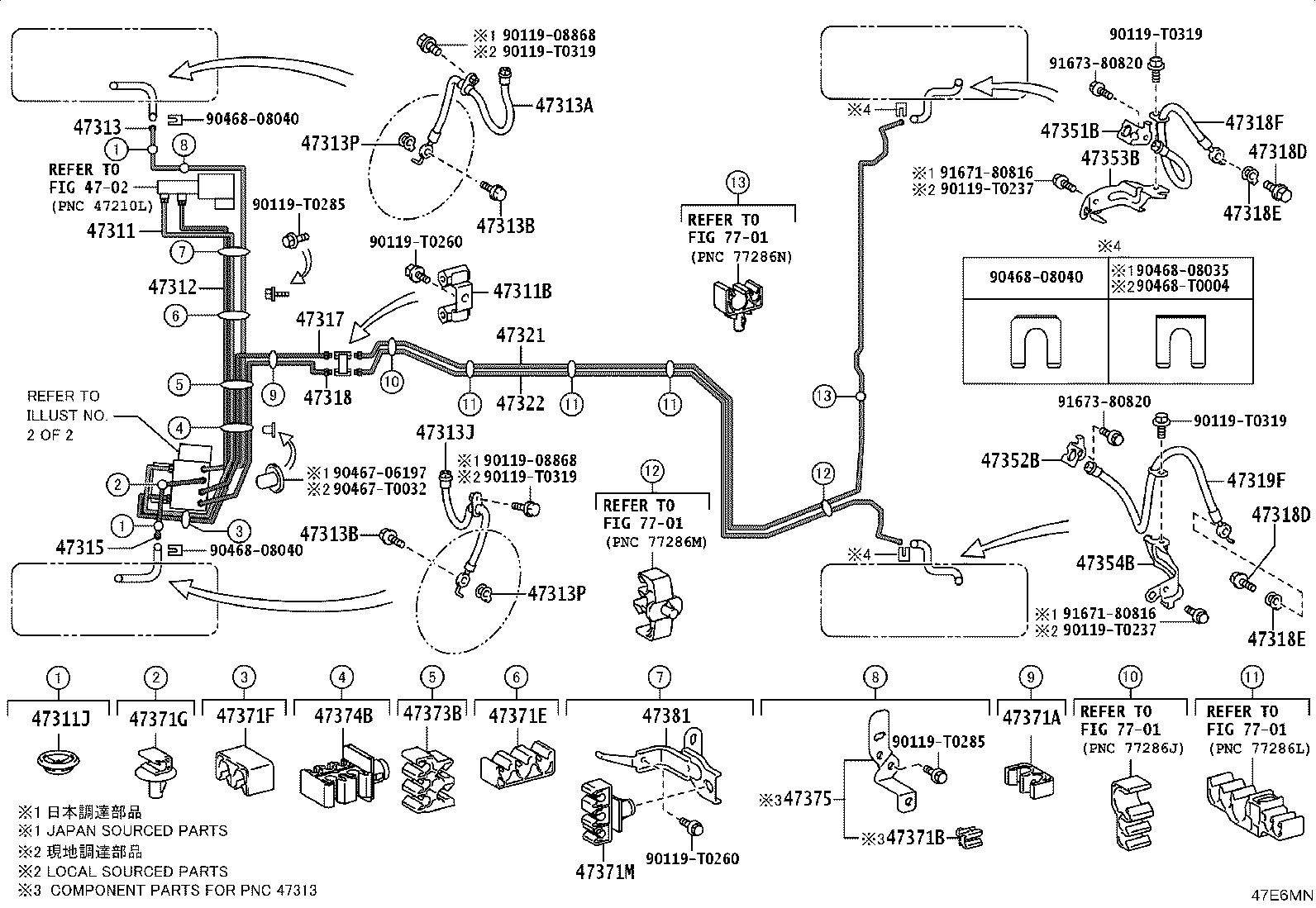 44050-33J20 ACTUATOR ASSY, BRAKE product image