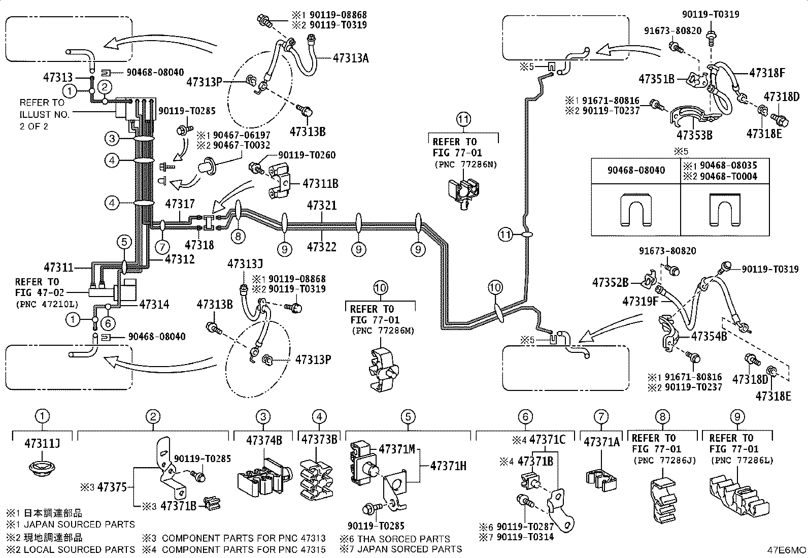 44050-33J20 ACTUATOR ASSY, BRAKE product image