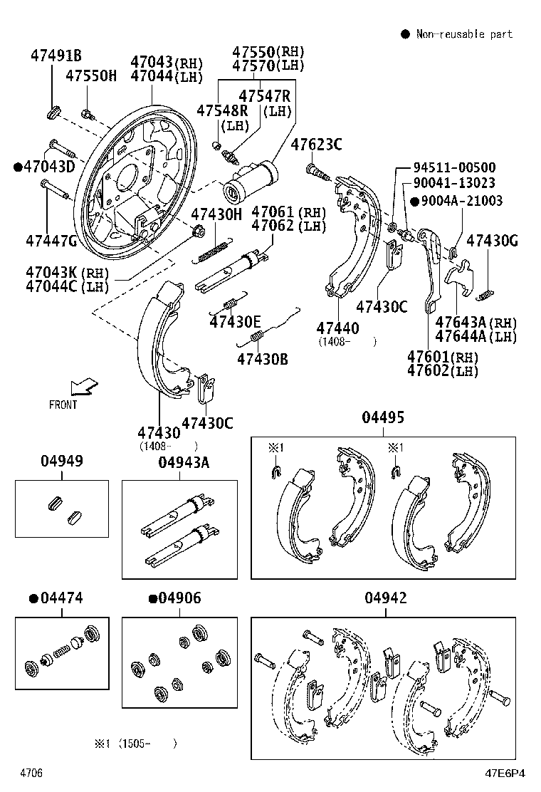 47061-B0010 STRUT SET, PARKING BRAKE SHOE, LH product image