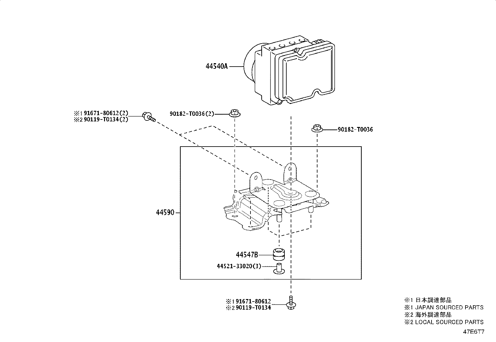 44590-0K140 BRACKET ASSY, BRAKE ACTUATOR product image