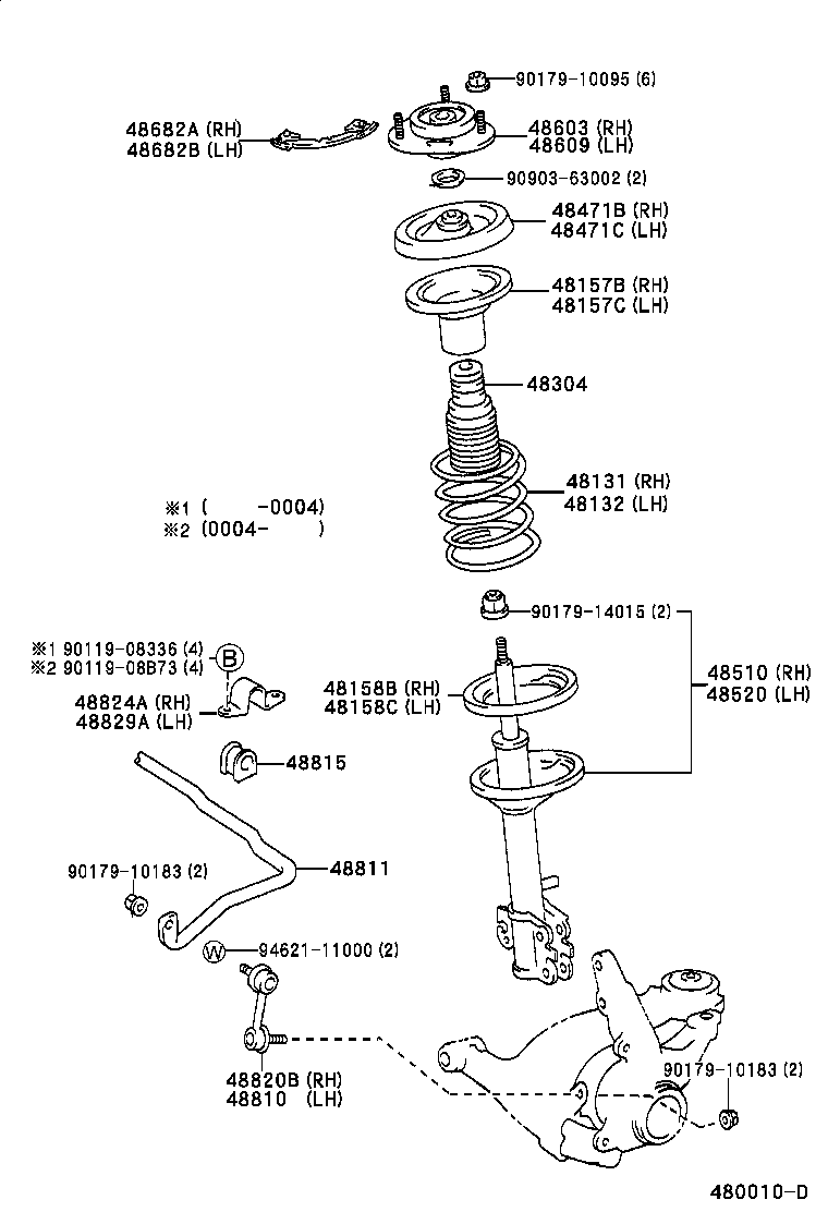 48157-44010 INSULATOR, FRONT COIL SPRING, UPPER RH product image