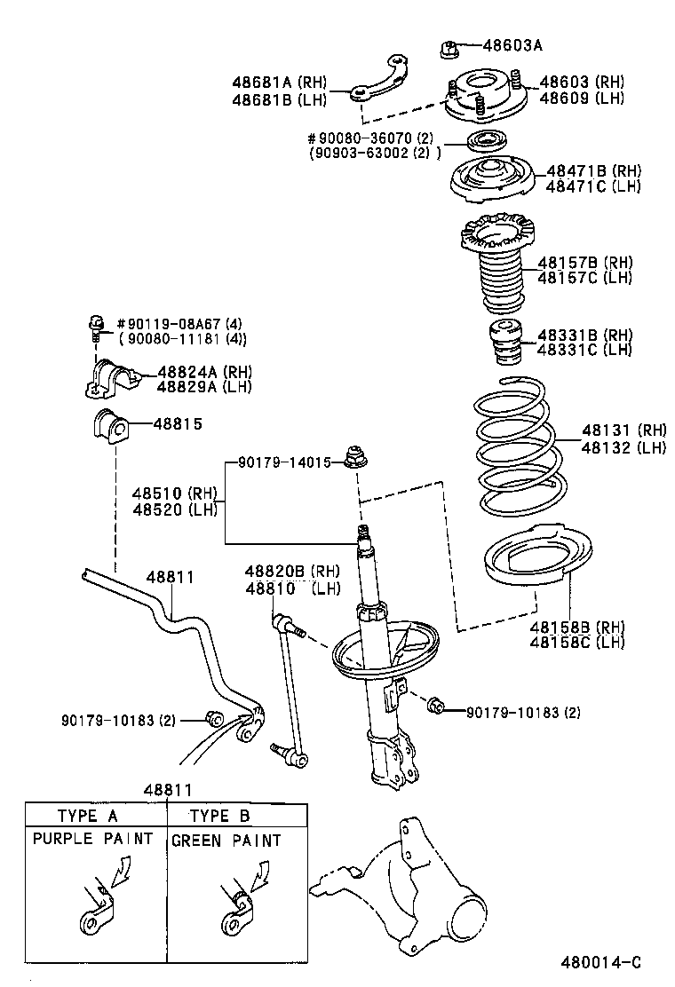 48131-AC020 SPRING, FRONT COIL, RH product image