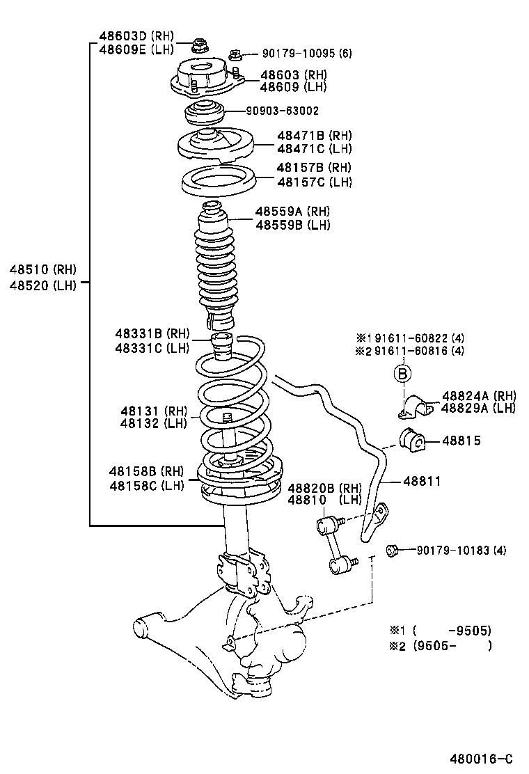48157-20150 INSULATOR, FRONT COIL SPRING, UPPER RH product image
